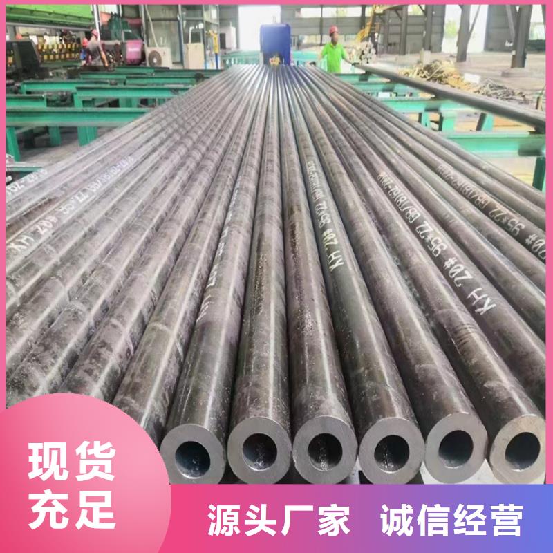 电力防腐无缝钢管型号全