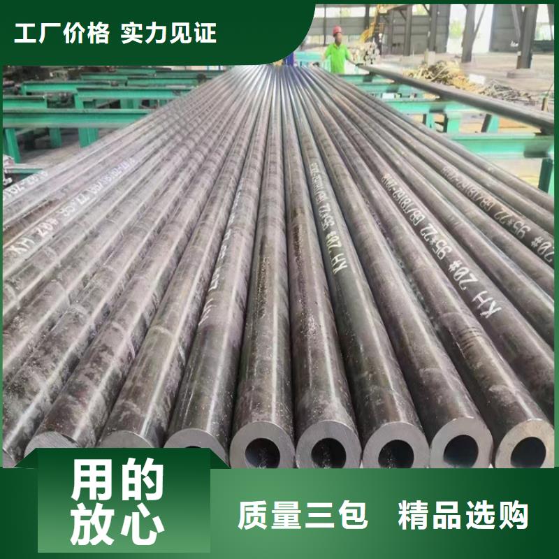 3PE无缝钢管厂家