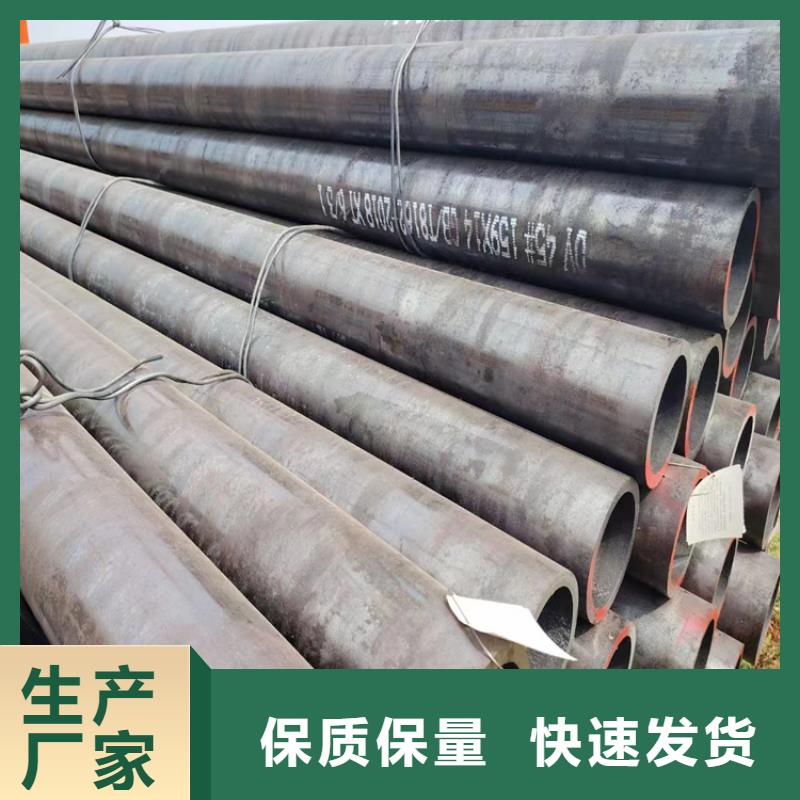 PE无缝钢管加工厂