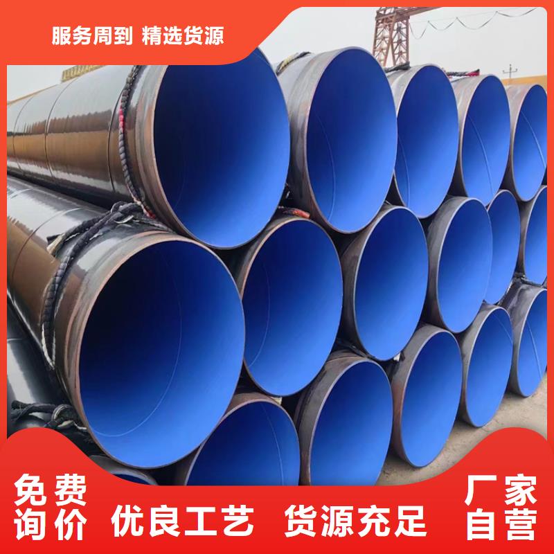 SA210C水冷壁管工厂直销