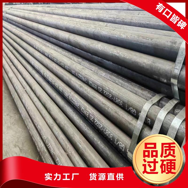 3PE无缝钢管厂家