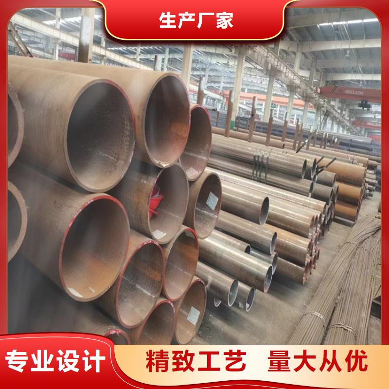 16Mn冷拔无缝管诚信厂家