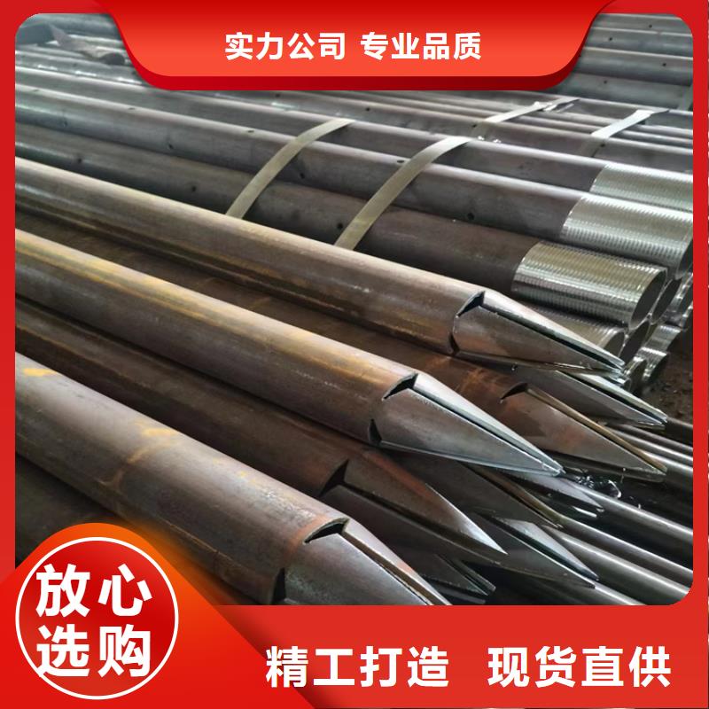 P11合金管-公司欢迎您！
