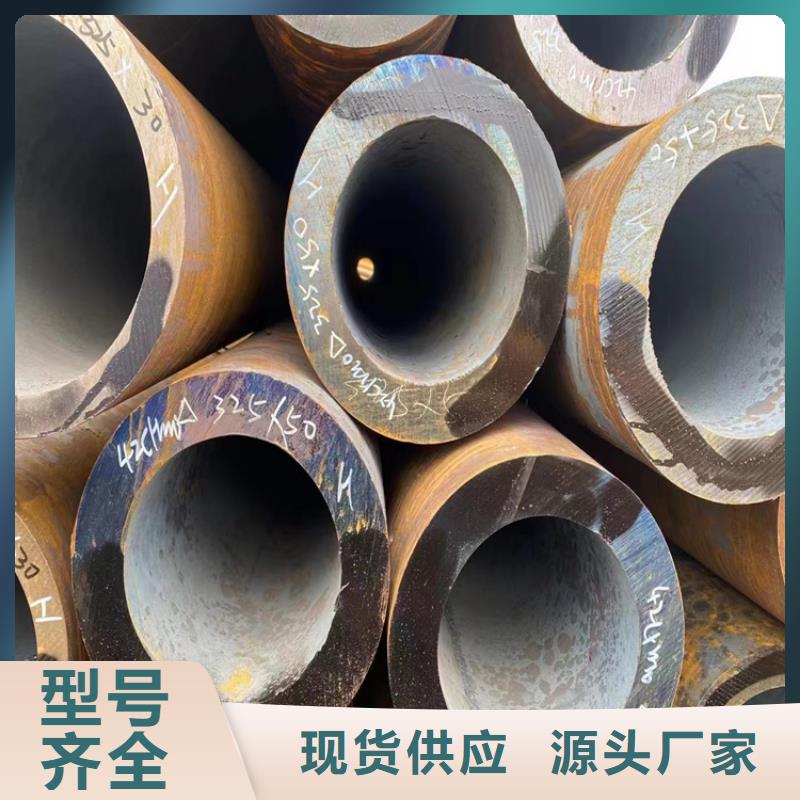 SA210C水冷壁管工厂直销