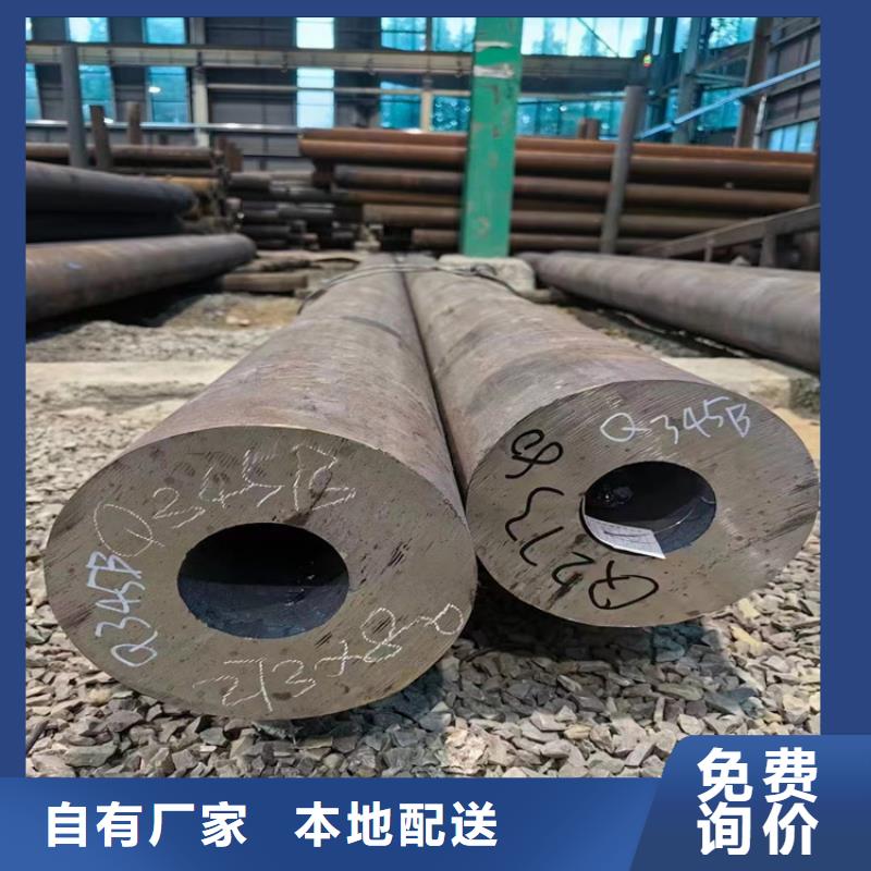 16Mn冷拔无缝管诚信厂家