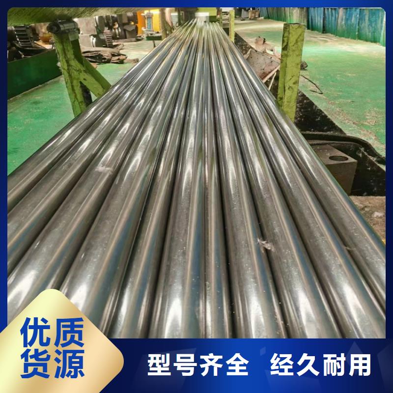 PE无缝钢管加工厂
