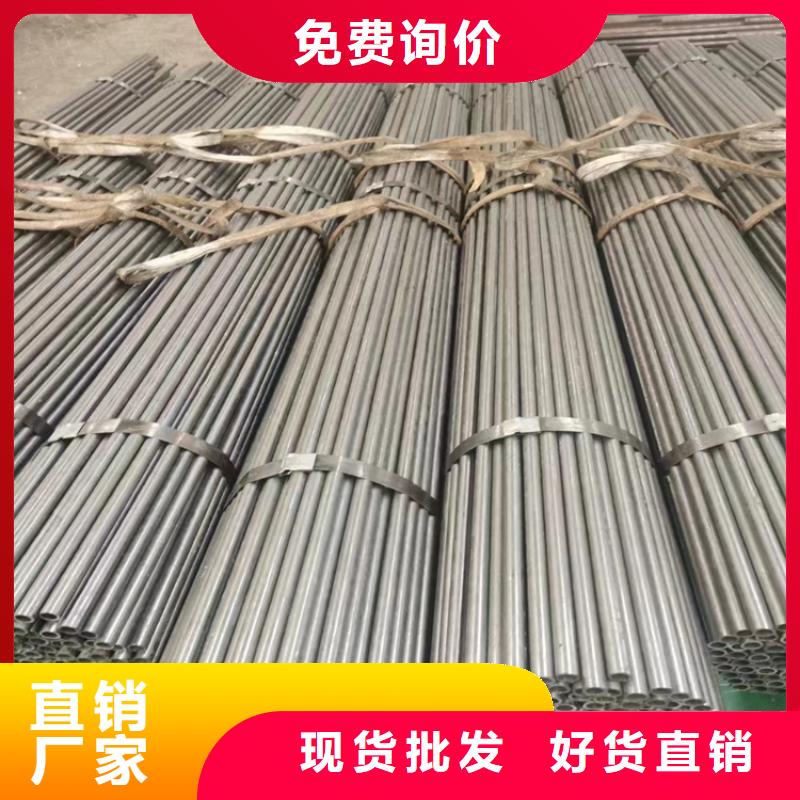 SA210C水冷壁管工厂直销