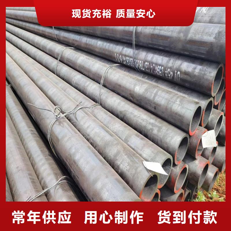 SA210C水冷壁管工厂直销