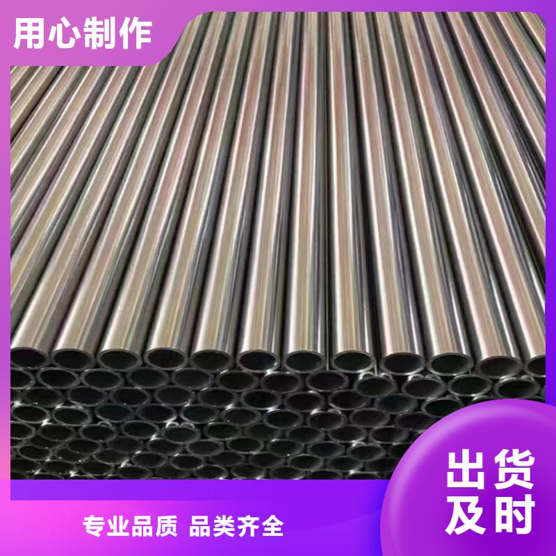 20Cr钢管切割零售