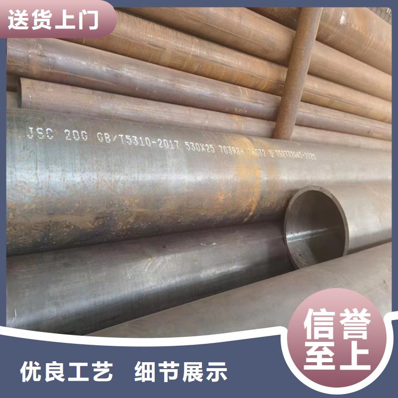 3PE无缝钢管源头好货