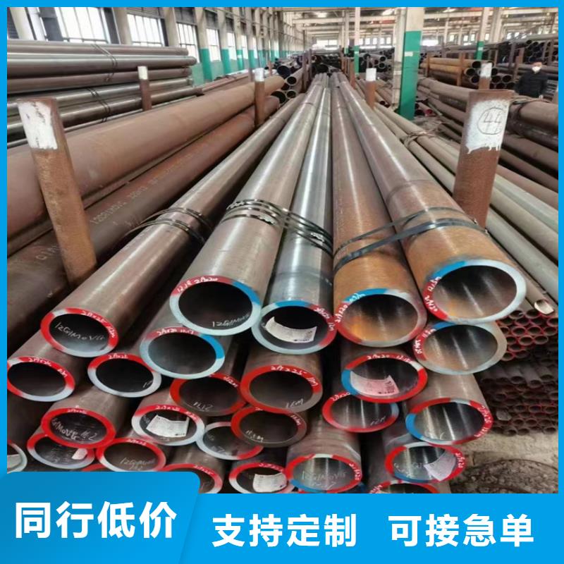 方管无缝管出厂价格
