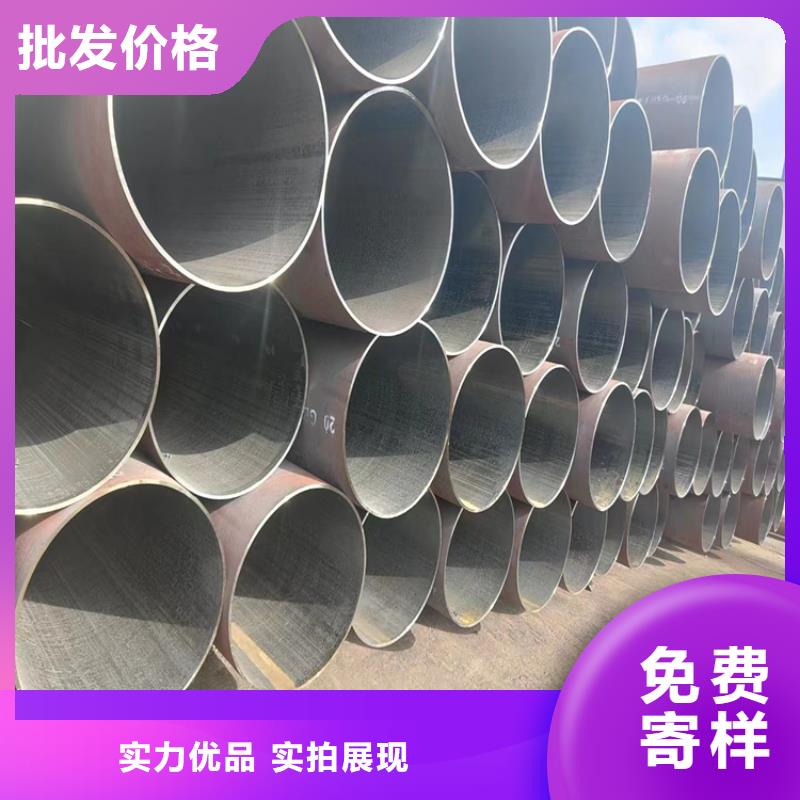 方管无缝管出厂价格