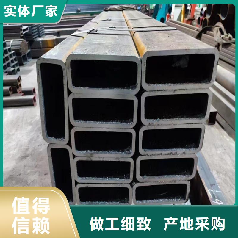 方管q355b无缝钢管随到随提