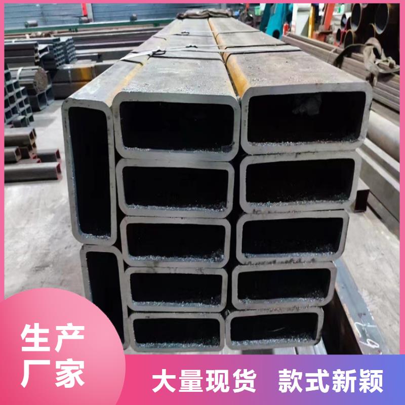 Q235B方管量大从优