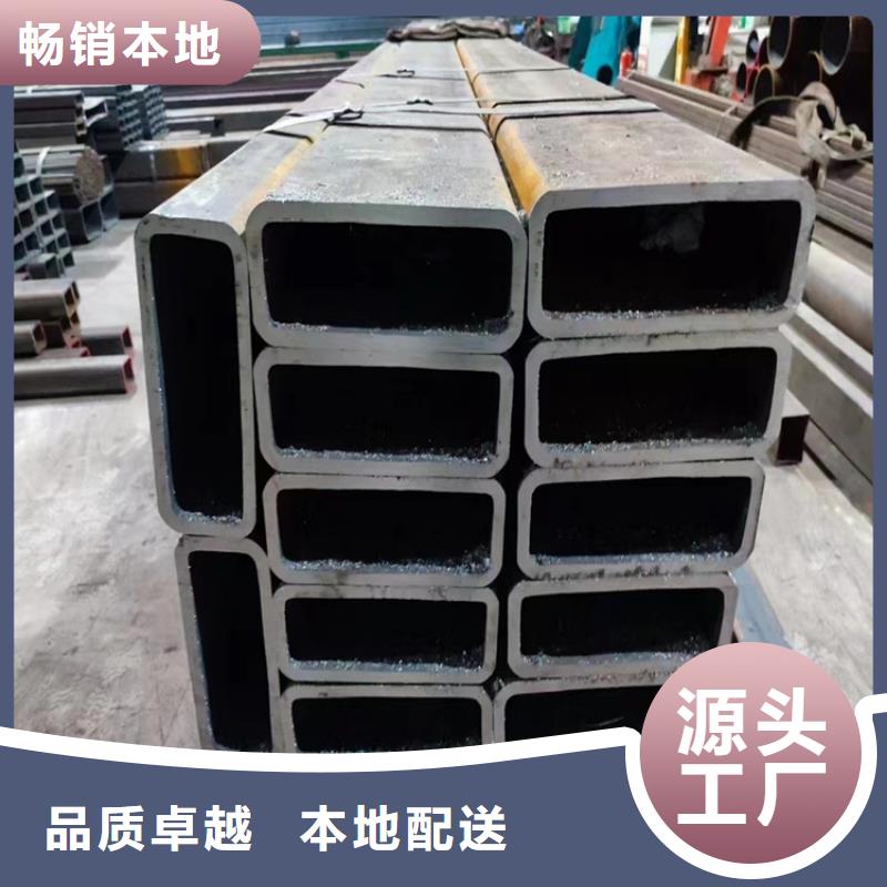 焊接方矩管全国走货