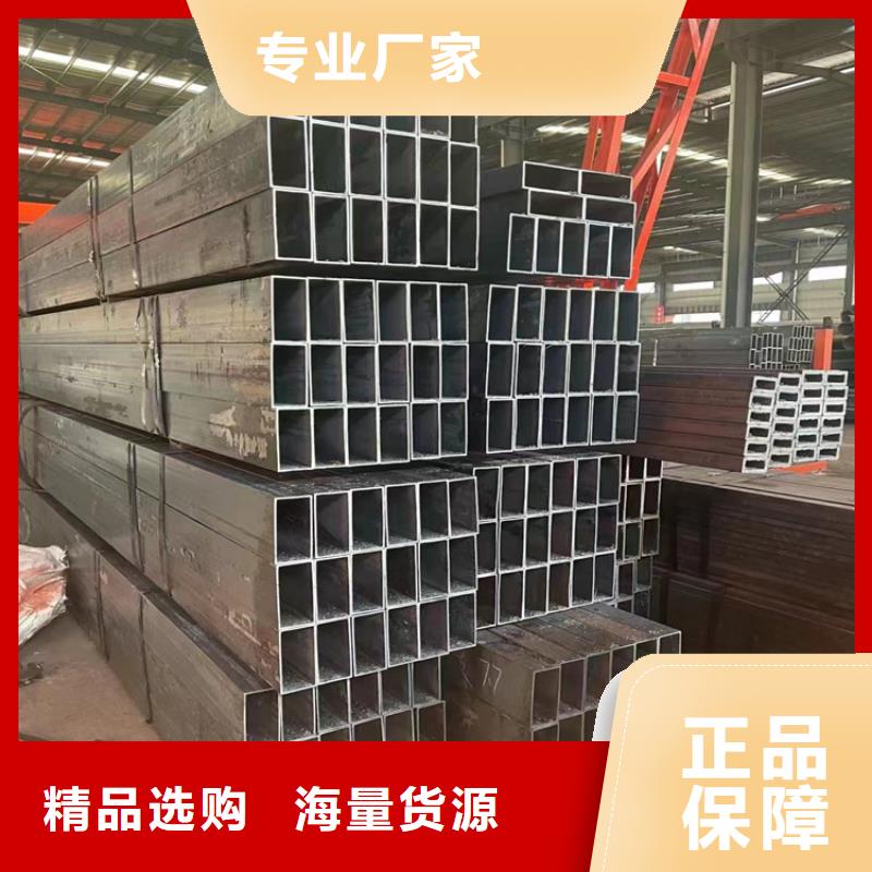 焊接方矩管全国走货