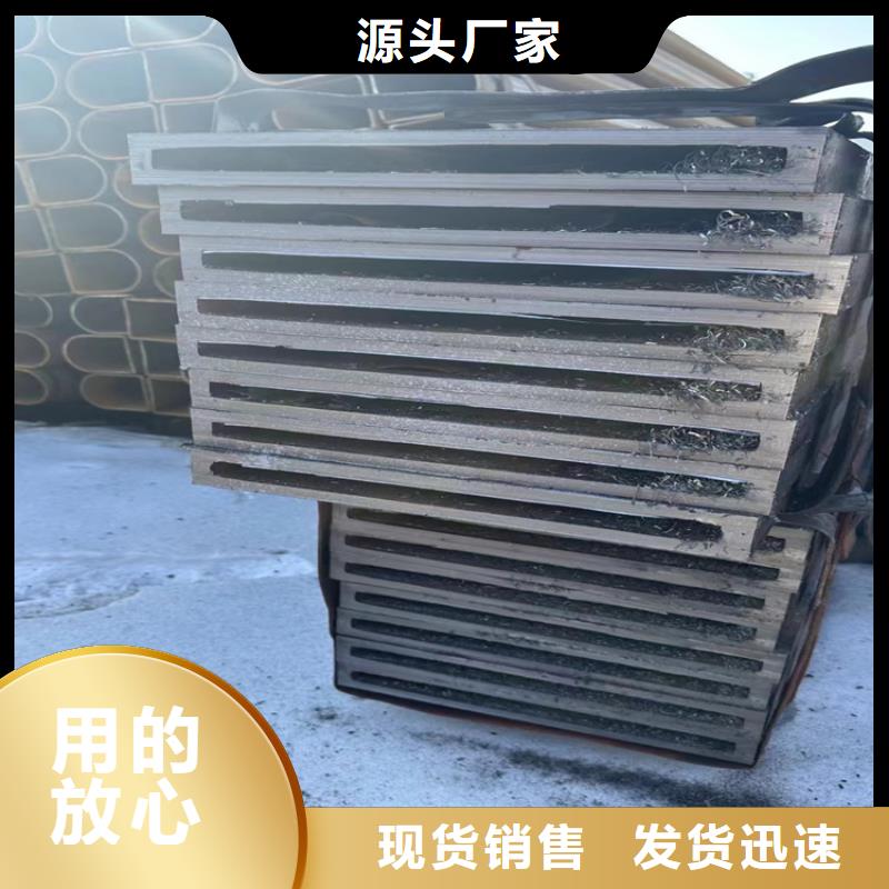 方管_【无缝钢管厂家】放心购