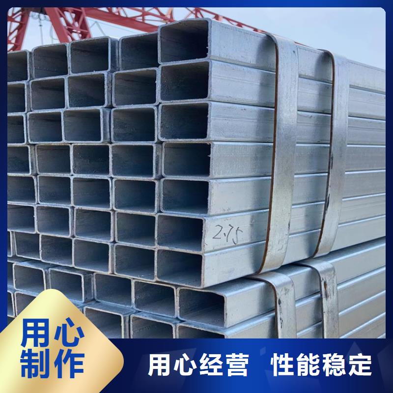 Q355D无缝方管近期行情