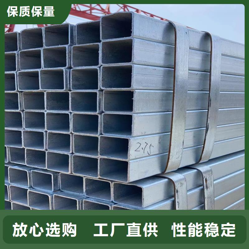Q235B方管量大从优