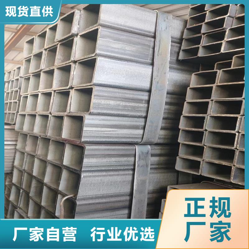 正大镀锌方管施工厂家