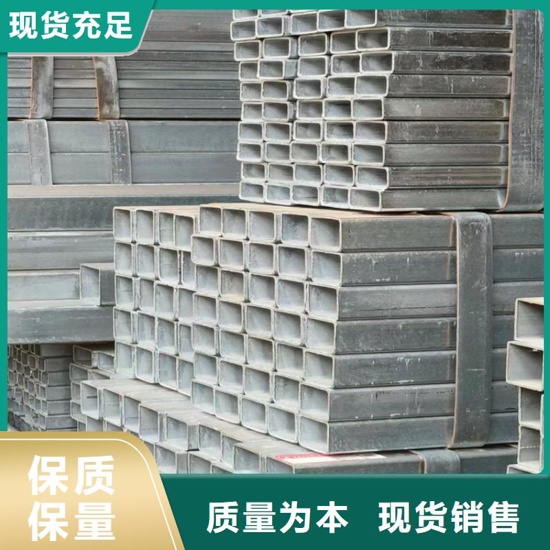 Q235B方管量大从优
