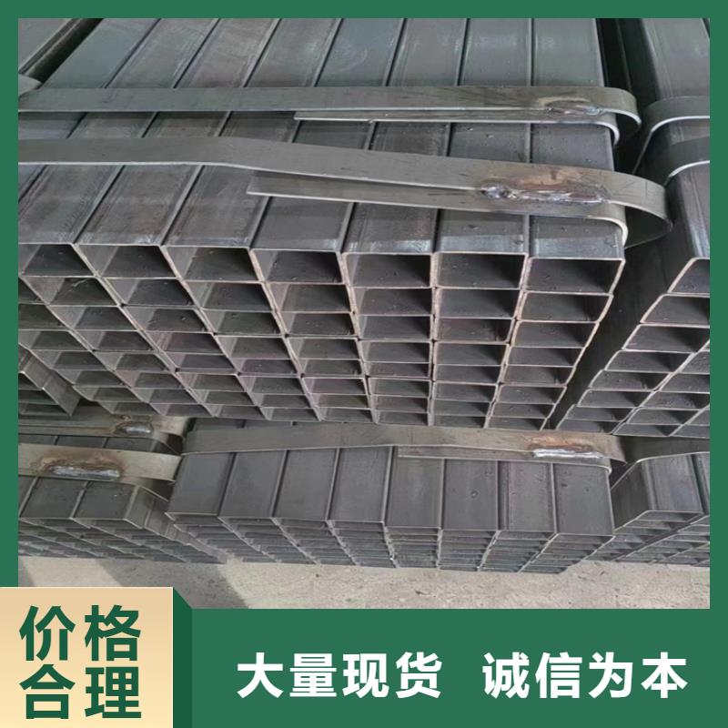 国标方矩管供货商