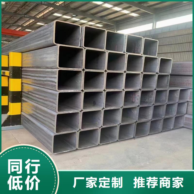 精致直角方管厂家报价