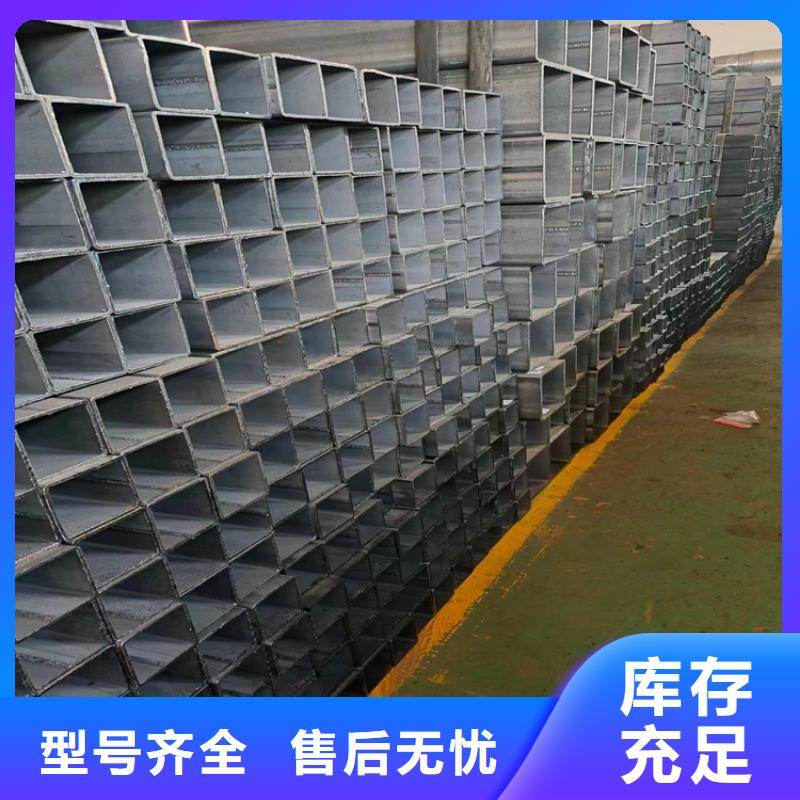 焊接方矩管全国走货