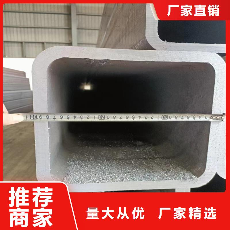 Q235B方管量大从优