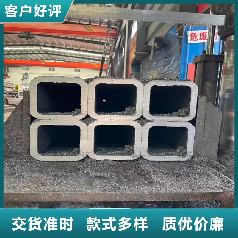 方管,合金无缝管性价比高