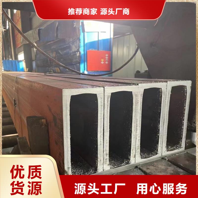 国标方矩管供货商