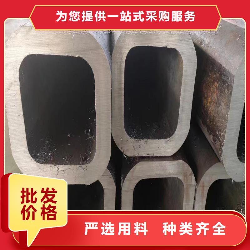 方管_无缝钢管厂家订购