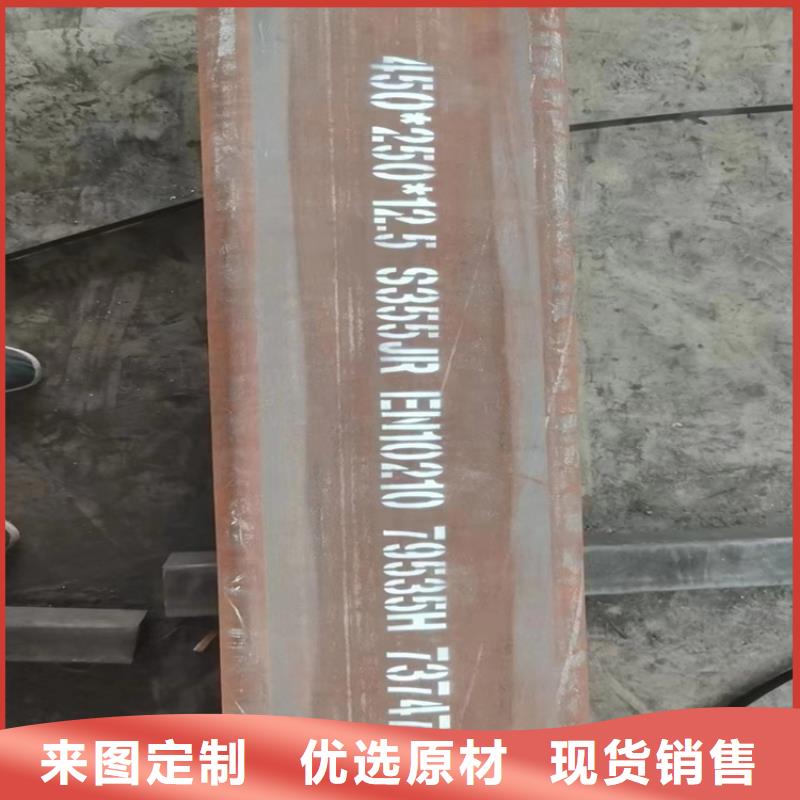 Q235B方管量大从优