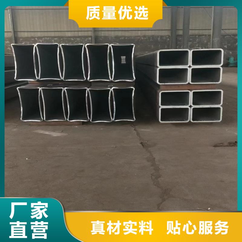 Q235B方管量大从优