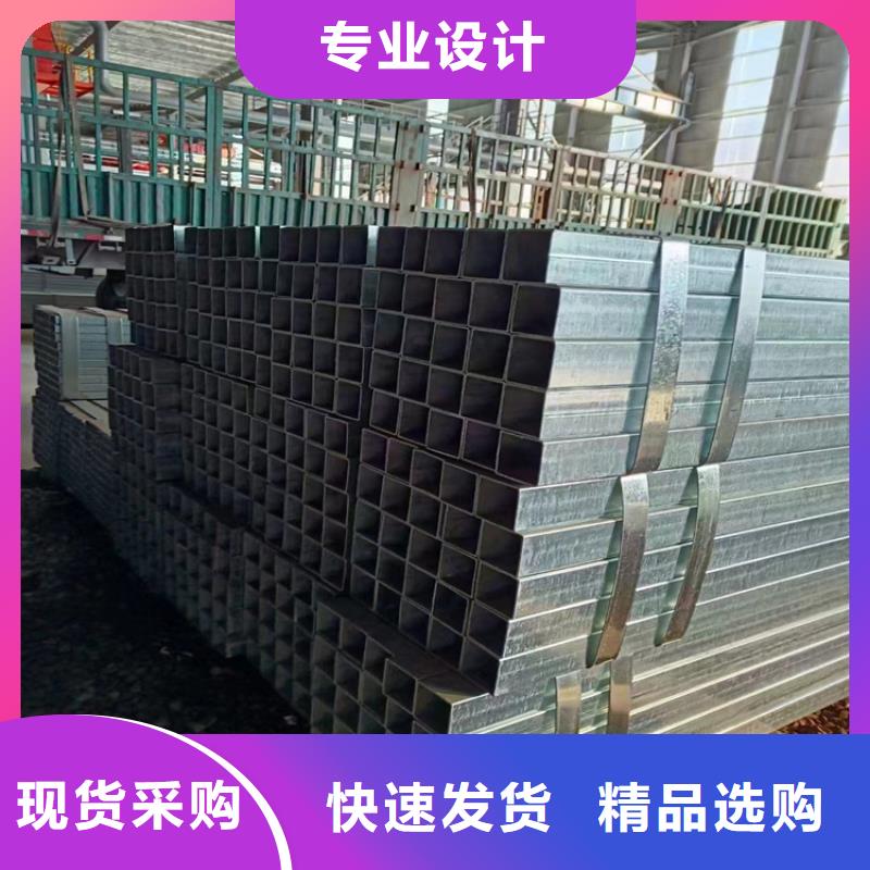 Q235B方管量大从优