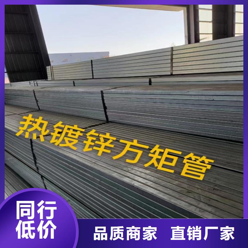 方管q355b无缝钢管随到随提