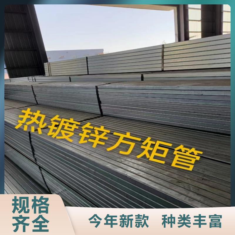 方管q355b无缝钢管随到随提