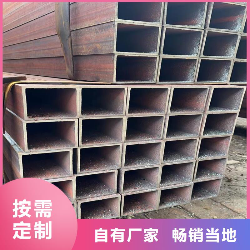 Q235B方管量大从优