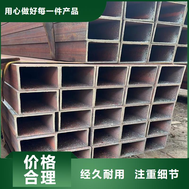 方管q355b无缝钢管随到随提
