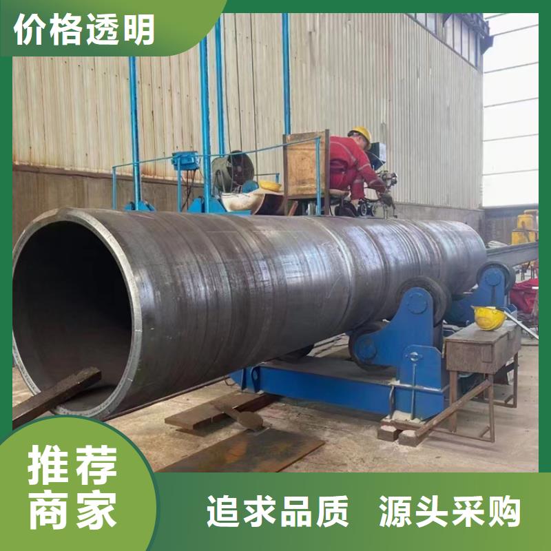 螺旋焊管型号及重量表