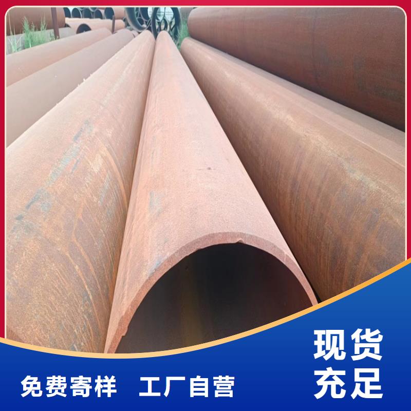 螺旋管【防腐保温钢管】快捷的物流配送