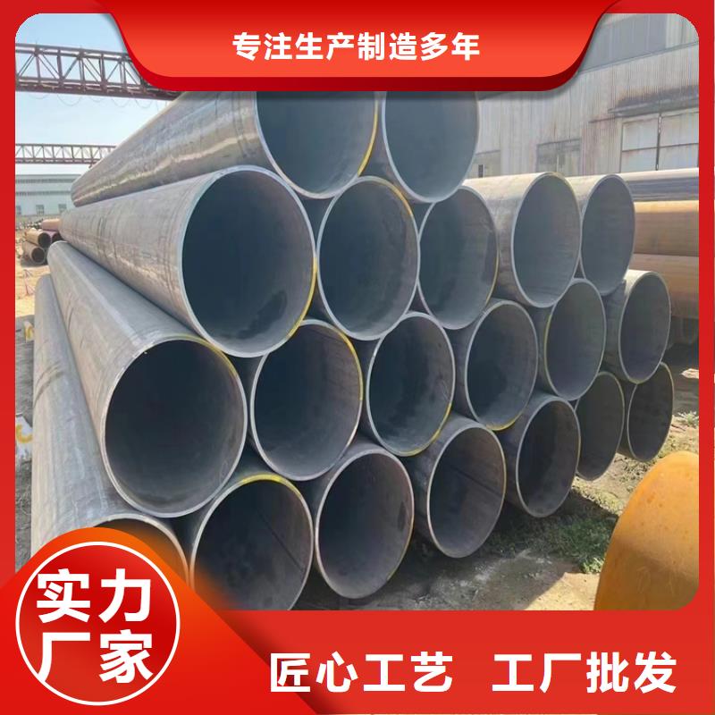 螺旋管【防腐保温钢管】快捷的物流配送