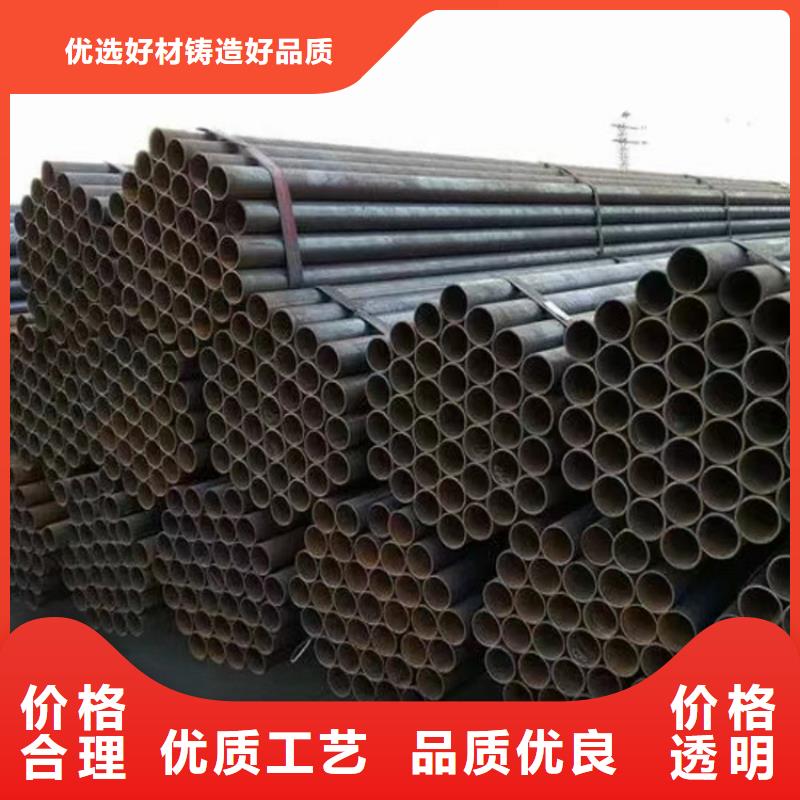 螺旋管P91无缝钢管工厂现货供应