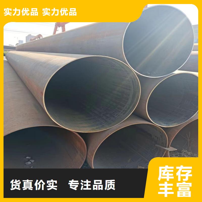螺旋管式换热器