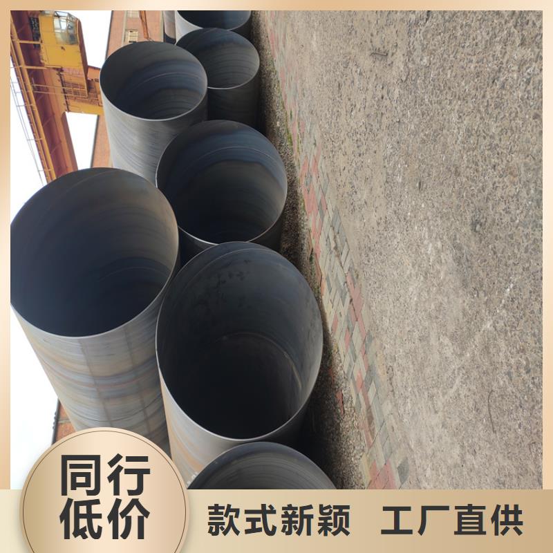 螺旋钢管理论重量表