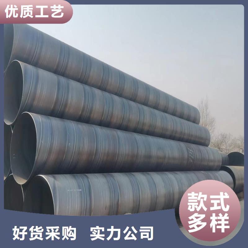 螺旋管式换热器