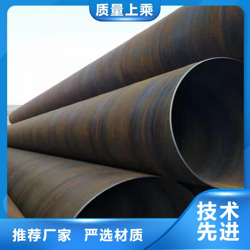 螺旋焊管型号及重量表