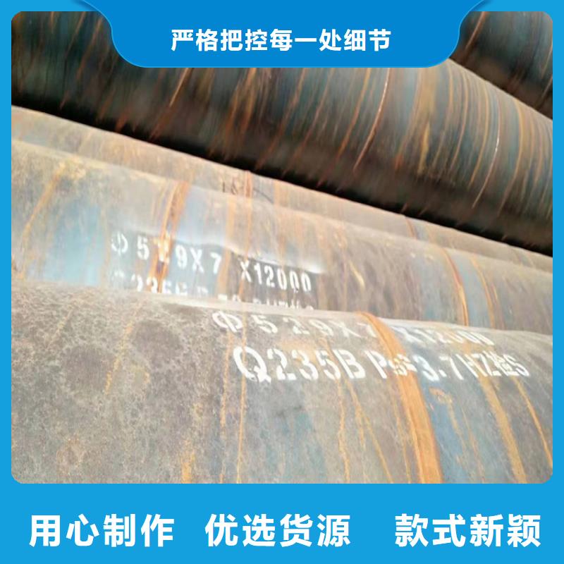 螺旋管_大口径无缝钢管厂家销售