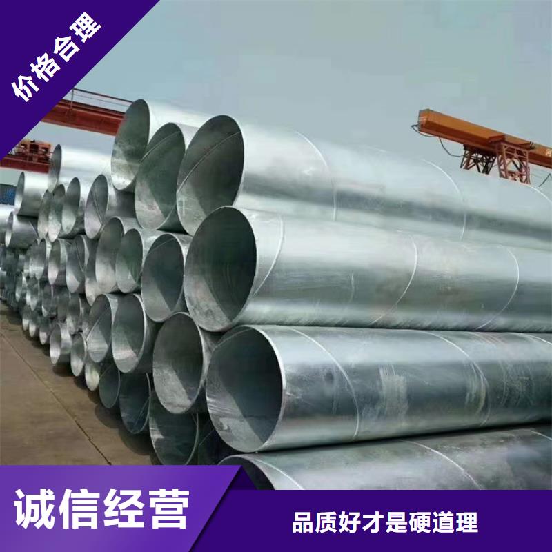 螺旋管式换热器