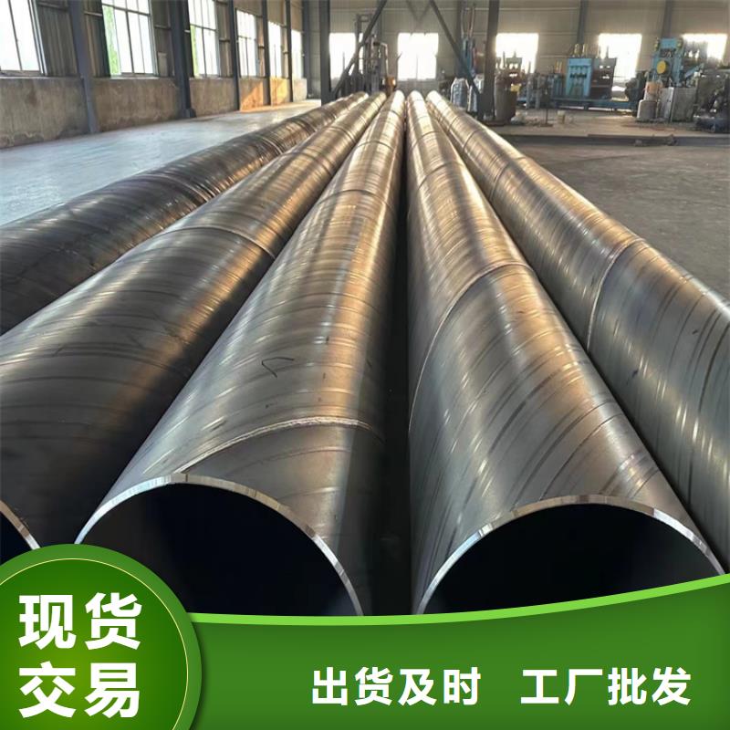 螺旋管式换热器